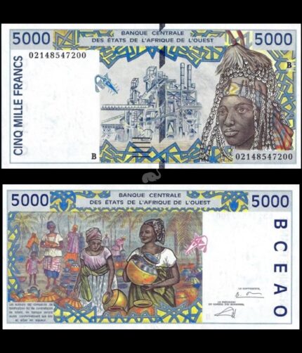 Benin West African States 5000 Francs 2002 P-213Bl UNC Rare