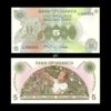 Uganda 5 Shillings 1982 P-15 UNC