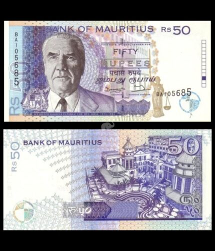 Mauritius 50 Rupees 1988 P-43 Rare UNC Bank Note
