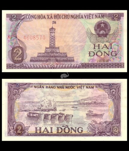 Vietnam 2 Dong 1985 P-91 UNC Stains