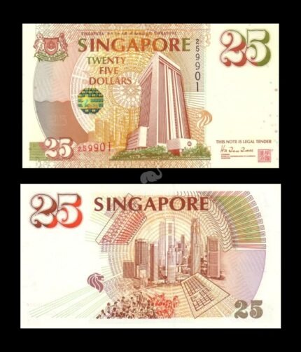 Singapore 25 Dollars 1996 P-33 Commemorative UNC Extremely Rare Pick