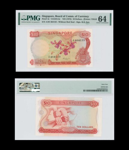 Singapore 10 Dollars 1967-73 P-3c UNC PMG Graded Extremely Rare