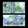 Kazakhstan 2000 Tenge 2011 P36 UNC Commemorative
