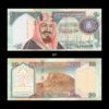 Saudi Arabia 20 Riyals 1999 P-27 UNC Commemorative Rare