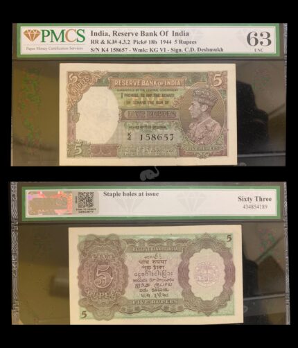 British India 5 Rupees 1944 P-18b UNC PMCS 63 Graded Rare