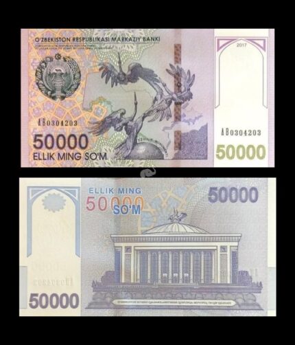 Uzbekistan 50000 Som 2017 P-85 UNC Bank Note