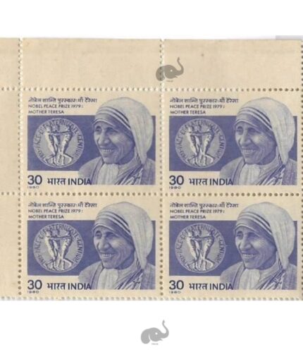 India 1980 Mother Teresa Nobel Peace Prize 1979 block of 4 stamp