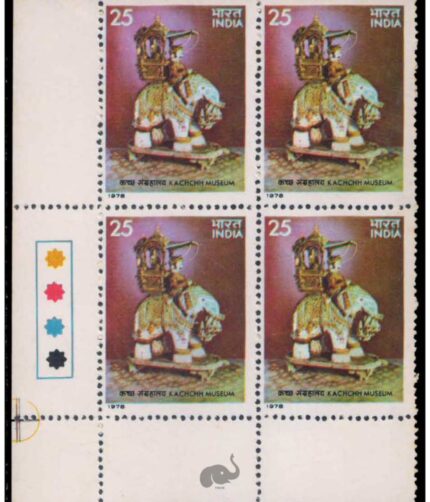 INDIA 1978-Museum of India, Airaval (Elephant) Kachchh Museum Block of 4
