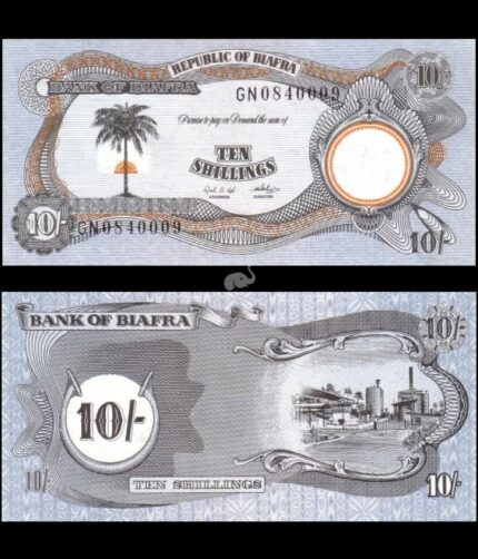 Biafra 10 Shillings 1969 P-4 UNC