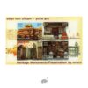 India Heritage Monuments Preservation by INTACH Miniature Sheet