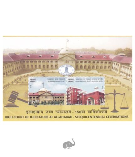 India- Miniature sheet-High court of Judicature at Allahabad