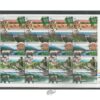 National Parks of India – Mix Setenant Sheet- FullSheet (Set of 5) India MNH – 2007