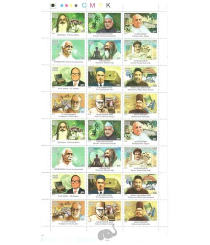 India 2019 Master Healers of Ayush Ayurveda Unani Doctors Medical Health Mixed sheetlet of 2 Sets