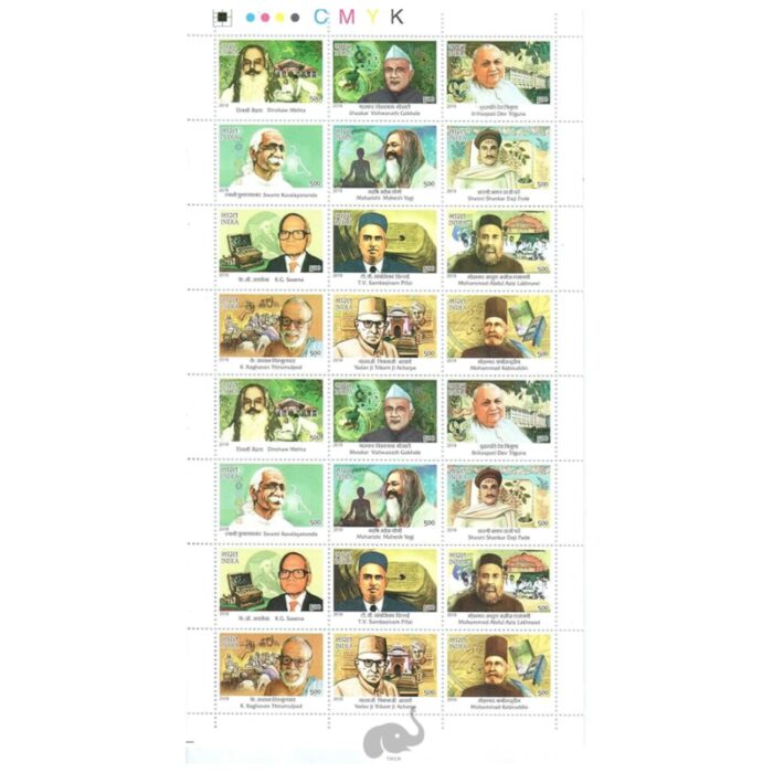 photo-output
