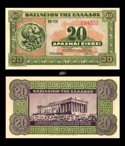 Greece 20 Drachmai Banknote, 1940, P-315a, UNC