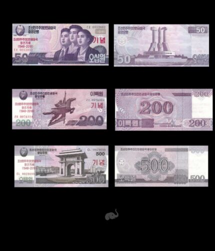 North Korea 50, 200 & 500 2018 Overprint Commemorative UNC Set of 3
