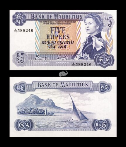 Mauritius 5 Rupees 1967 P-30c UNC Queen