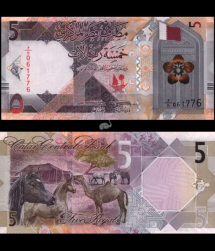 Qatar 5 Riyal 2020 P-W33 UNC