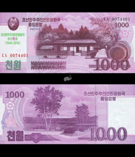 North Korea 1000 Won 2008 P-CS21 Commemorative UNC