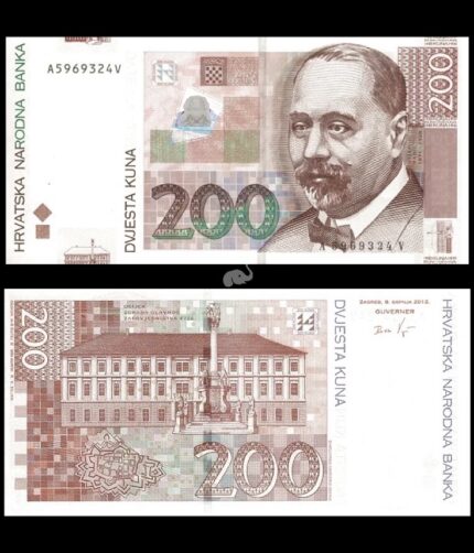 Croatia 200 Kuna 2012 P-42b UNC Rare