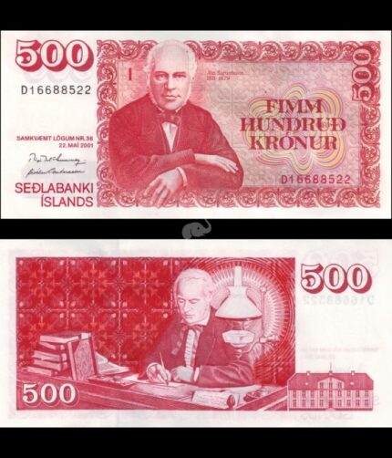 Iceland 500 Kronur 2001 P-58A(1) UNC