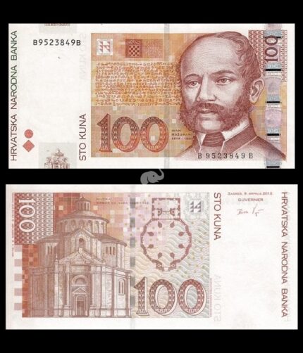 Croatia 100 Kuna 2012 P-41b UNC Rare