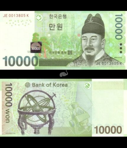 South Korea 10000 Won 2007 P-56 UNC Bank Note
