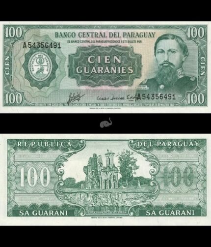 Paraguay 100 Guaranies 1952 P-205(1) UNC