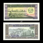 Laos 100 Kip 1979 P-30 UNC