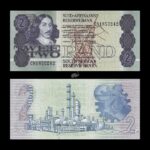 South Africa 2 Rand 1978-80 P-118d UNC