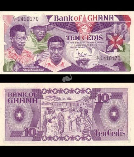 Ghana 10 Cedis P-23 1984 UNC Rare