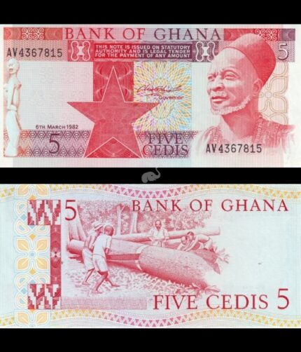 Ghana 5 Cedis 1982 P-19c UNC Rare