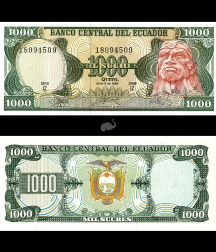 Ecuador 1000 Mil Sucres 1988 P-125B(5) UNC