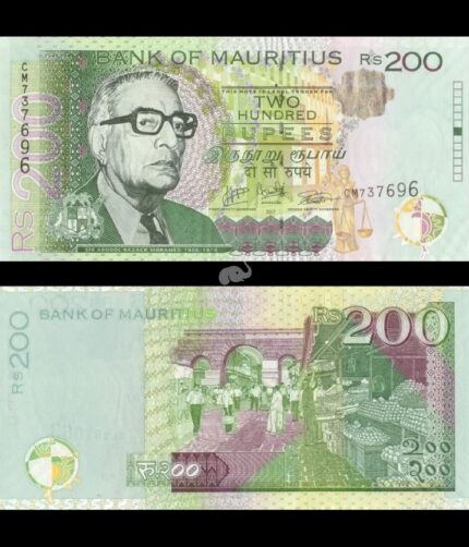 Mauritius 200 Rupees 2017 P-61 UNC Bank Note