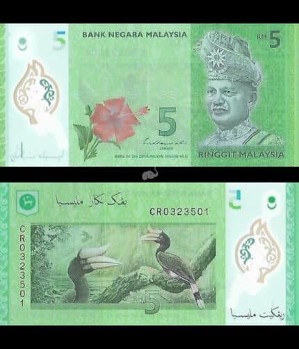 Malaysia 5 Ringgit 2011 P-52c UnC Polymer