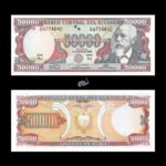 Ecuador 50,000 Sucres 1999 P-130 UNC