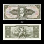 Brazil 10 Centavo 1967 P-183b UNC