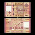 Lebanon 20,000 Livres 2019 UNC