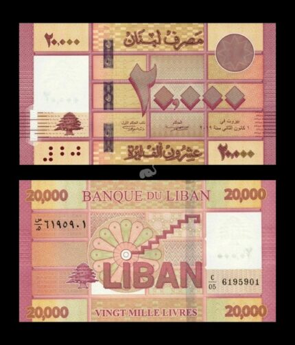 Lebanon 20,000 Livres 2019 UNC
