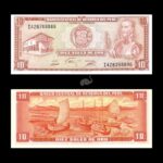 Peru 10 Soles 1975 P-106 UNC