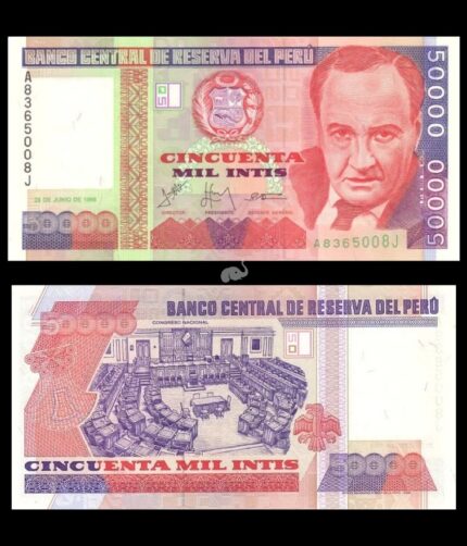Peru 50,000 Intis 1988 P-142 UNC
