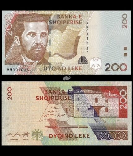 Albania 200 Leke P-71b 2012 UNC