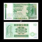 Hong Kong 10 Dollars 1986 P-278b UNC