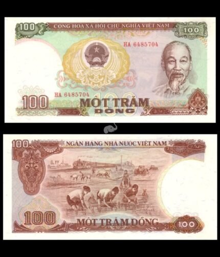 Vietnam 100 Dong 1985 P-98 UNC Extreme Rare Pick Agriculture