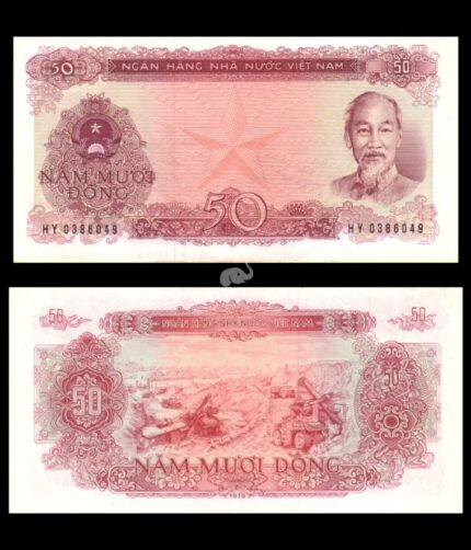 Vietnam 50 Dong 1976 P-84b UNC Extreme Rare