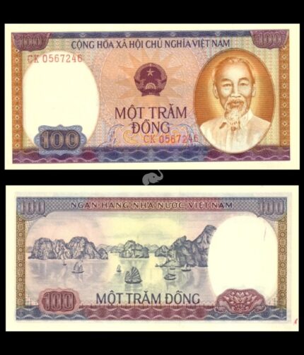Vietnam 100 Dong 1980 P-88b Extreme Rare UNC
