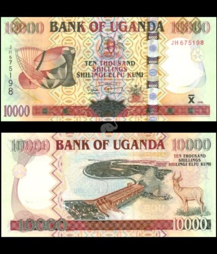 Uganda 10000 Shillings 2009 P-45c UNC