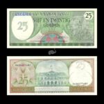 Suriname 25 Gulden 1985 P-127B UNC