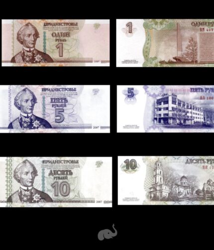 Transnistria 1-10 Rubl 2007(2012) UNC Set of 3