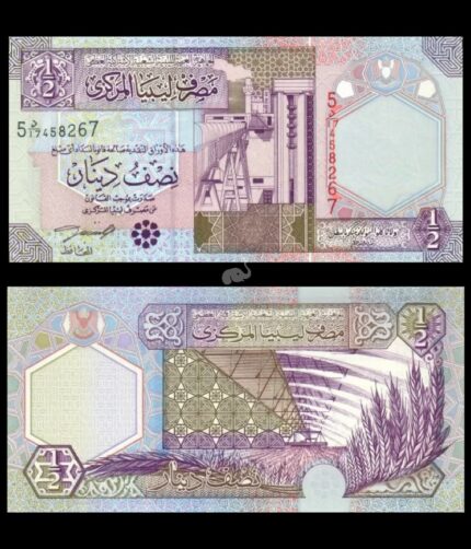 Libya 1/2 Dinars 2002 P-63 UNC